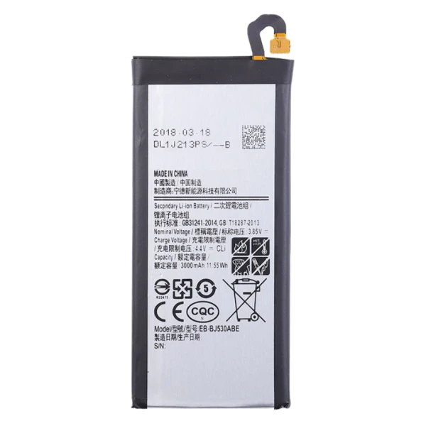 Samsung Galaxy J5 Pro SM-J530 Replacement Battery