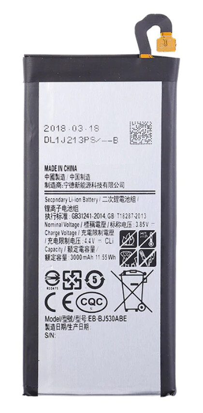 Samsung Galaxy J5 Pro SM-J530 Replacement Battery