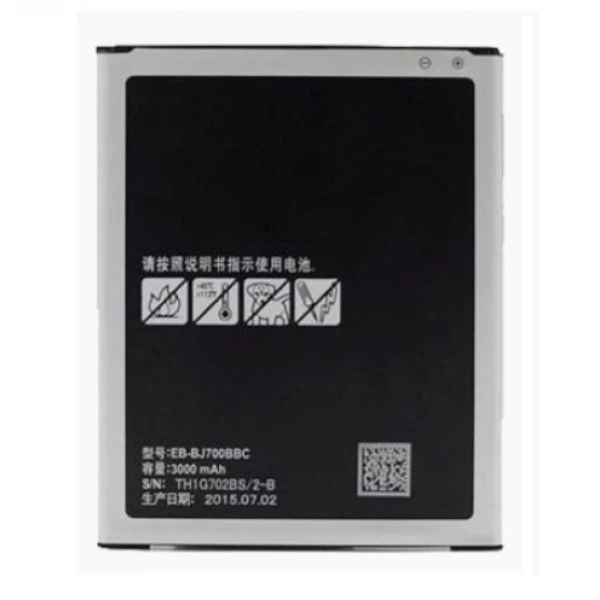 Samsung Galaxy J7 Nxt SM-J701F Replacement Battery