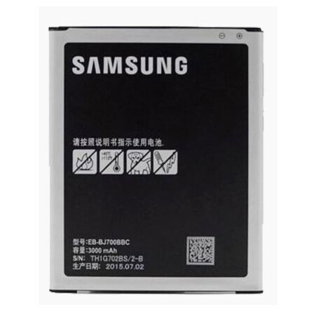 Samsung Galaxy On7 Replacement Battery - Image 2