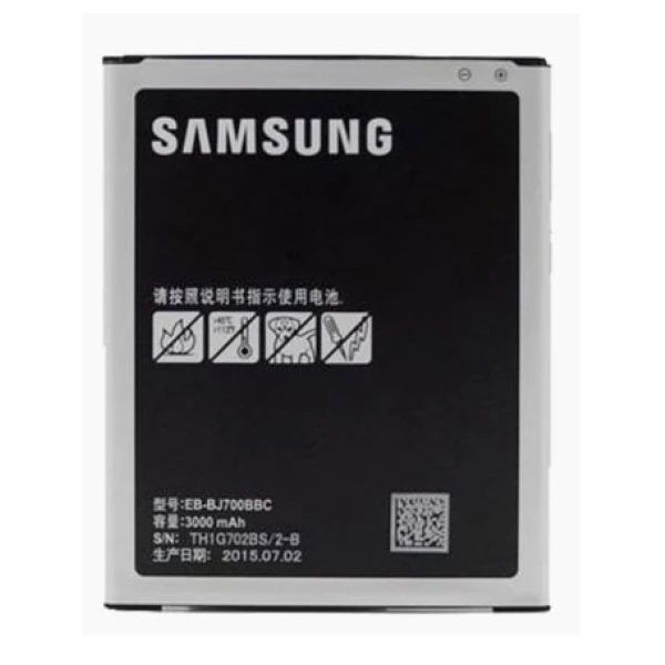 Samsung Galaxy J7 Nxt SM-J701F Replacement Battery - Image 2