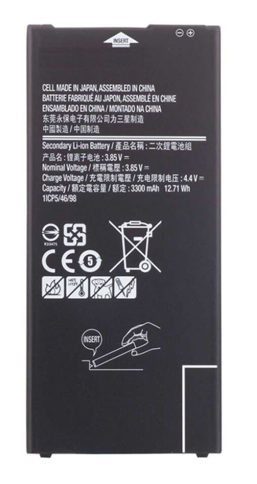 Samsung Galaxy J7 Prime SM-G610 Replacement Battery