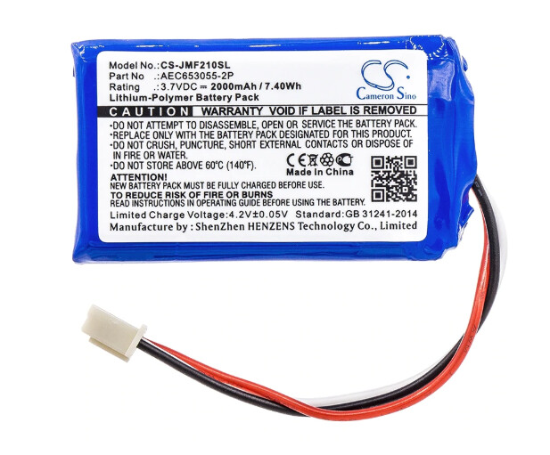 JBL Flip 2 (2013) Replacement Battery AEC653055-2P