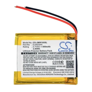 JBL Wind Replacement Battery GJ802540