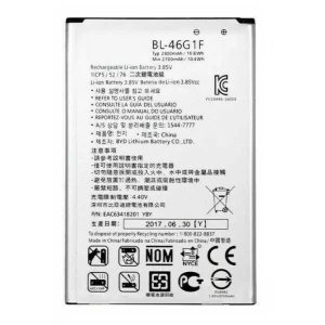 LG K20 Plus BL-46G1F Replacement Battery