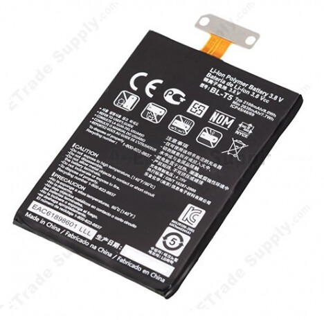 LG Google Nexus 4 BL-T5 Replacement Battery - Image 3
