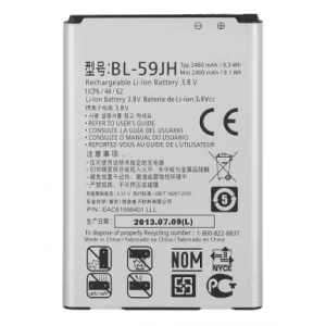 LG Optimus L7 II BL-59JH Replacement Battery