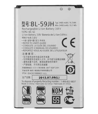 LG Optimus L7 II BL-59JH Replacement Battery