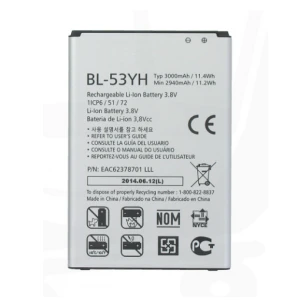 LG G3 BL-53YH Replacement Battery