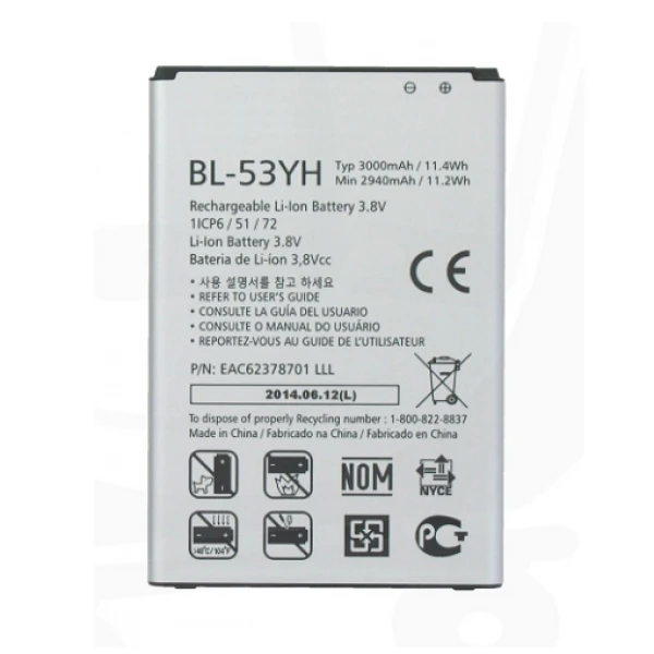 LG G3 BL-53YH Replacement Battery