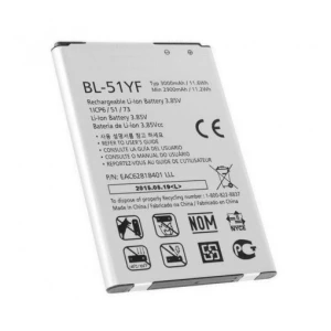 LG G4 BL-51YF Replacement Battery
