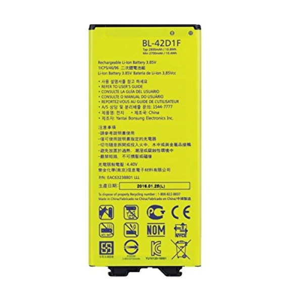 LG G5 BL-42D1F Replacement Battery