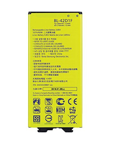 LG G5 BL-42D1F Replacement Battery