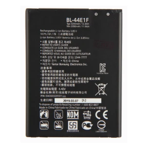 LG V20 BL-44E1F Replacement Battery