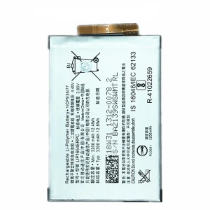 Sony Xperia L2 LIP1654ERPC Replacement Battery