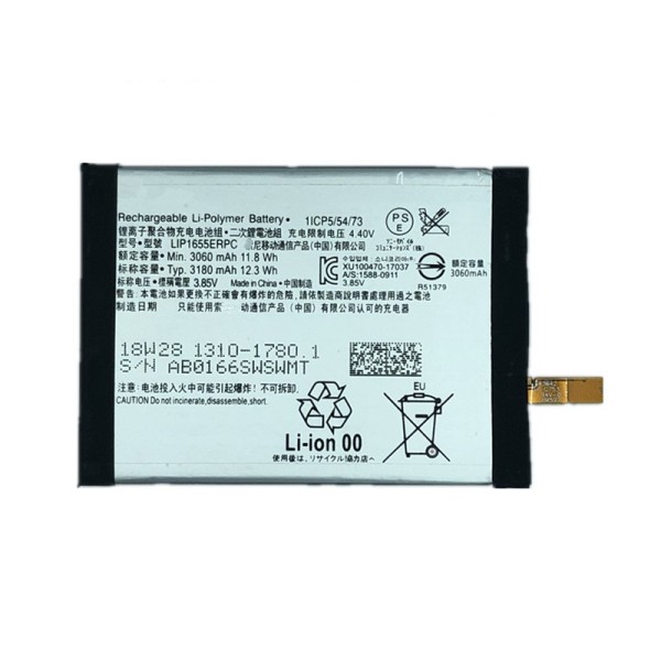 Sony Xperia XZ2 LIP1655ERPC Replacement Battery