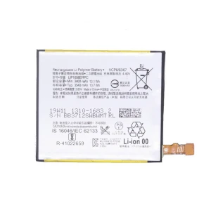 Sony Xperia XZ2 Premium LIP1656ERPC Replacement Battery