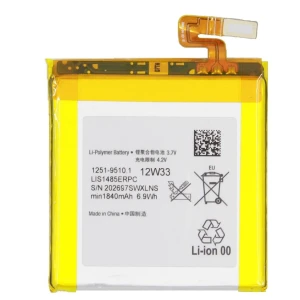 Sony Experia Ion LTE LIP1485ERPC Replacement Battery