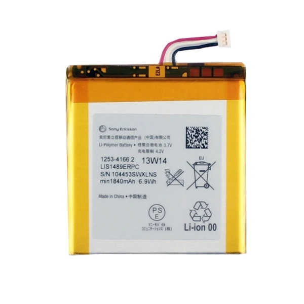 Sony Xperia Acro S LIS1489ERPC Replacement Battery