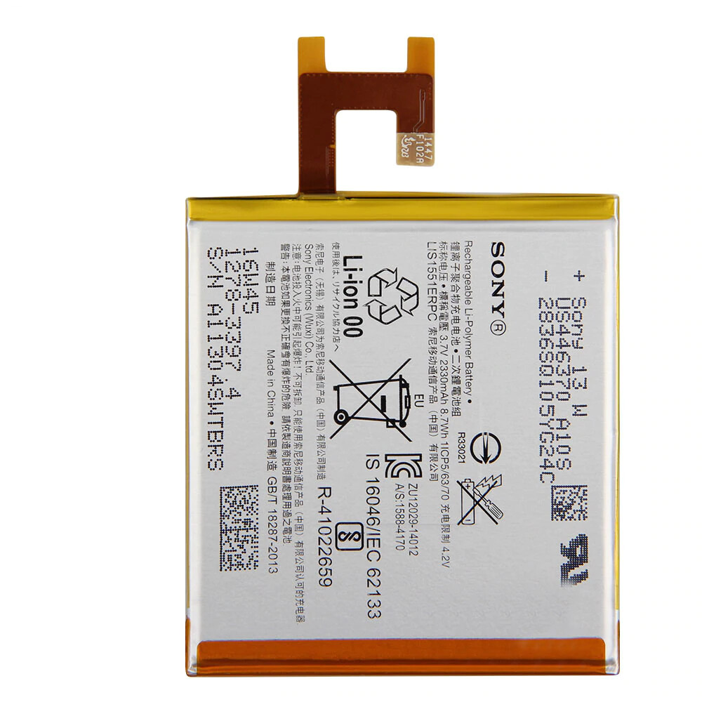 Sony Xperia E3 LIS1551ERPC Replacement Battery