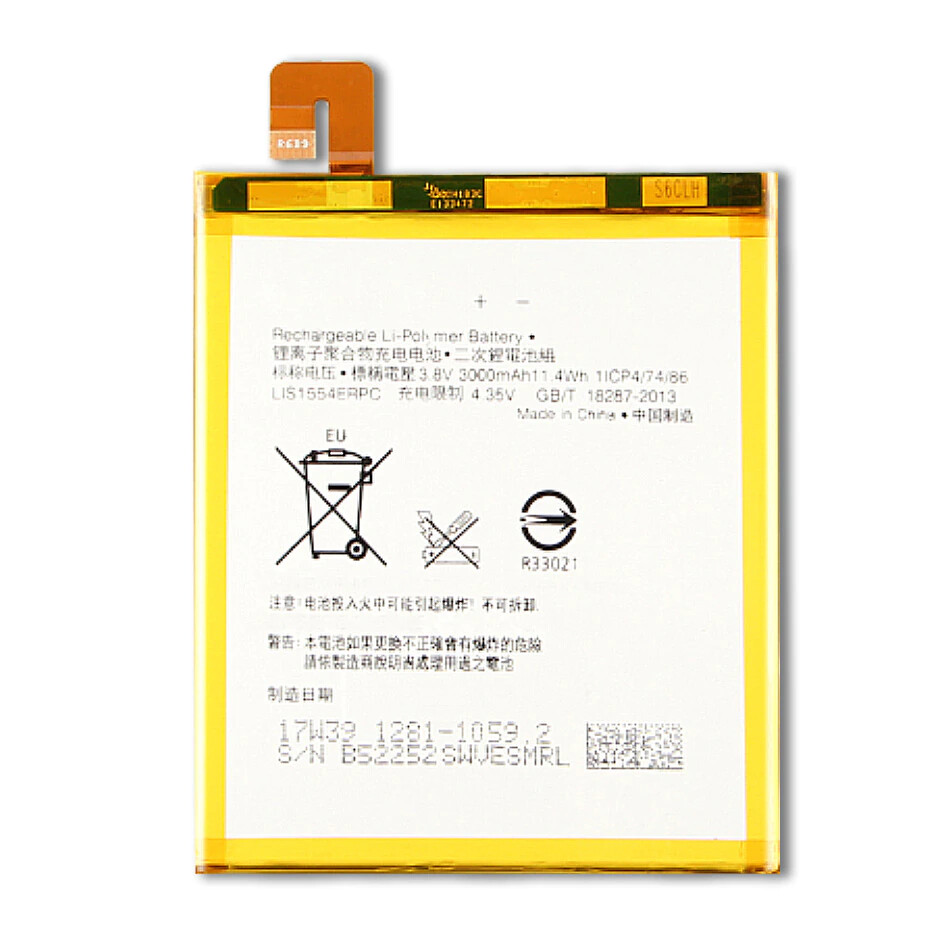 Sony Xperia T2 Ultra Dual LIS1554ERPC Replacement Battery