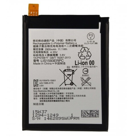 Sony Xperia Z5 Dual LIS1593ERPC Replacement Battery