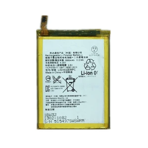 Sony Xperia XZs LIS1632ERPC Replacement Battery