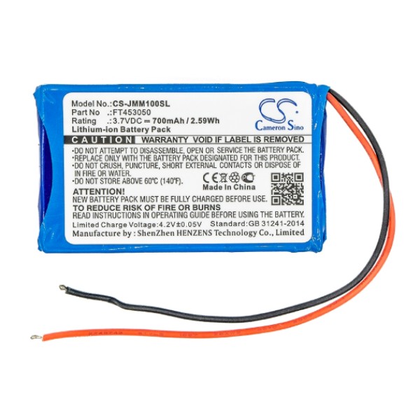 JBL Micro Wireless 2013 Replacement Battery FT453050