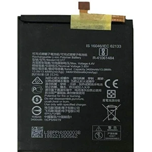 Nokia X71 Replacement Battery HE377