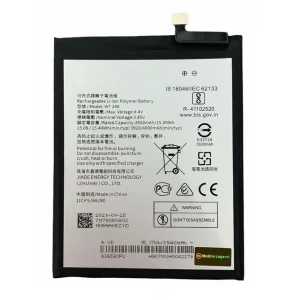 Nokia 5.3 Replacement Battery WT240