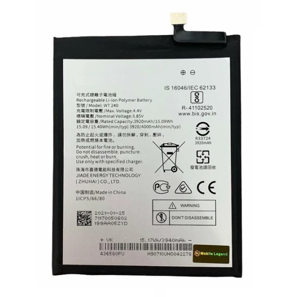 Nokia 5.3 Replacement Battery WT240