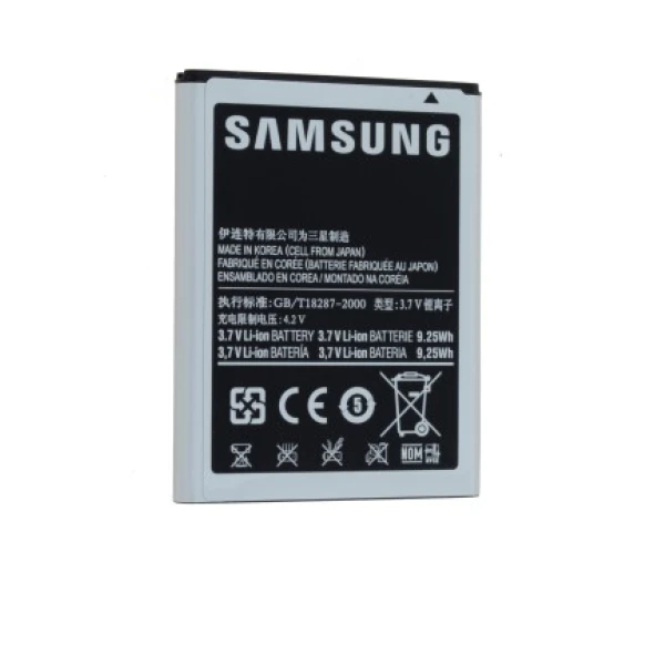 Samsung Galaxy Note 1 GT-N7000 Replacement Battery - Image 2