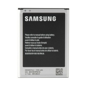 Genuine Samsung Galaxy Note 2 SM-N7100 SM-N7105 Battery