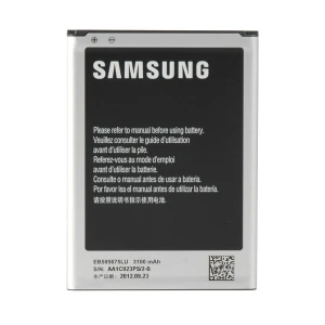 Genuine Samsung Galaxy Note 2 SM-N7100 SM-N7105 Battery