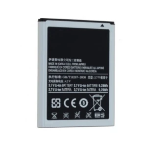 Samsung Galaxy Note 1 GT-N7000 Replacement Battery
