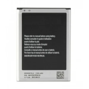 Samsung Galaxy Note 2 SM-N7100 SM-N7105 Replacement Battery