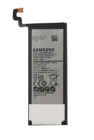 Genuine Samsung Galaxy Note 5 SM-N920 Battery