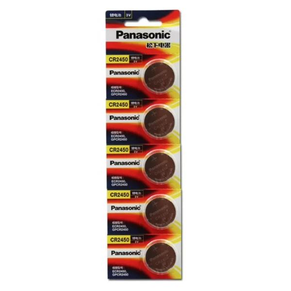 5 x Panasonic CR2450 Lithium Batteries