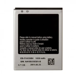 Samsung Galaxy R Replacement Battery