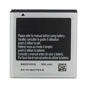 Samsung Galaxy S II Epic 4G Replacement Battery
