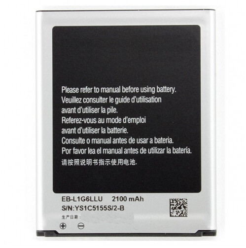 Samsung Galaxy S3 I9300 I9305 Replacement Battery