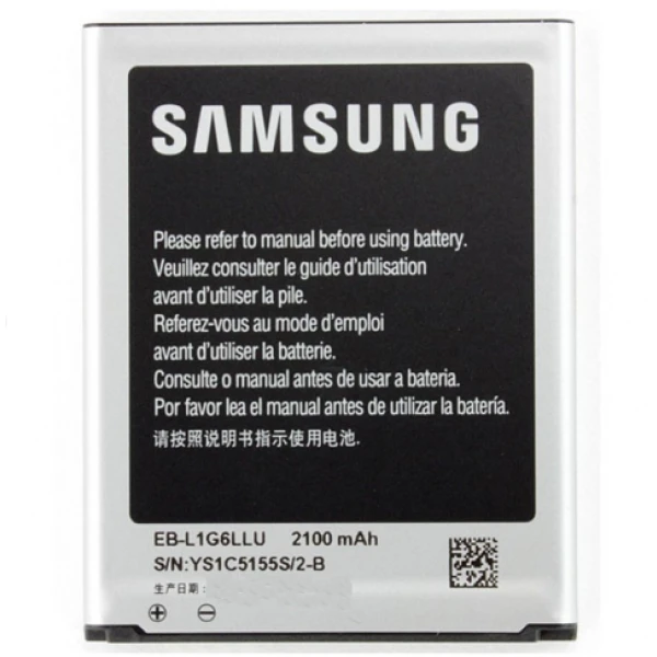 Samsung Galaxy S4 Mini International GT-I9190 GT-I9195 Replacement Battery - Image 3