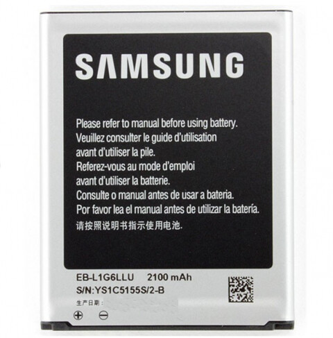 Samsung Galaxy S4 Mini International GT-I9190 GT-I9195 Replacement Battery - Image 3