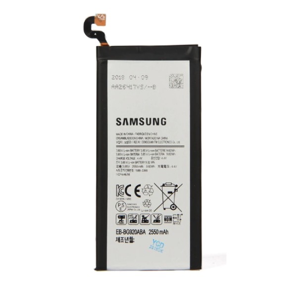 Genuine Samsung Galaxy S6 SM-G920 Battery