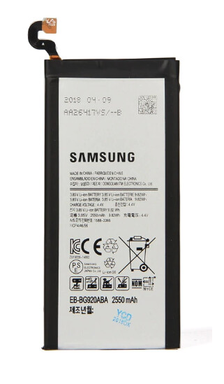 Genuine Samsung Galaxy S6 SM-G920 Battery