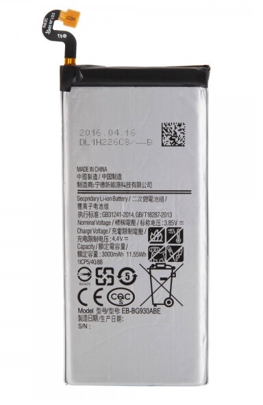Samsung Galaxy S7 SM-G930 Replacement Battery