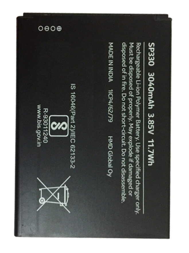 Nokia C3 SP330 Replacement Battery