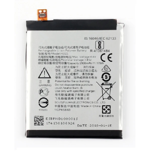 Nokia 5.1 Replacement Battery HE321