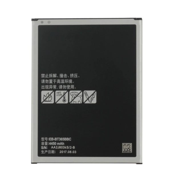 Samsung Galaxy Tab Active SM-T360 SM-T365 Replacement Battery - Image 2