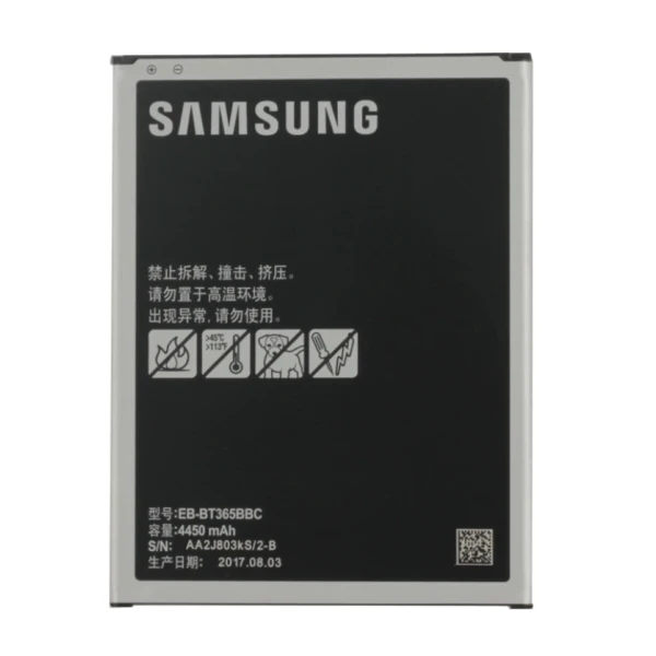 Genuine Samsung Galaxy Tab Active SM-T360 SM-T365 Replacement Battery